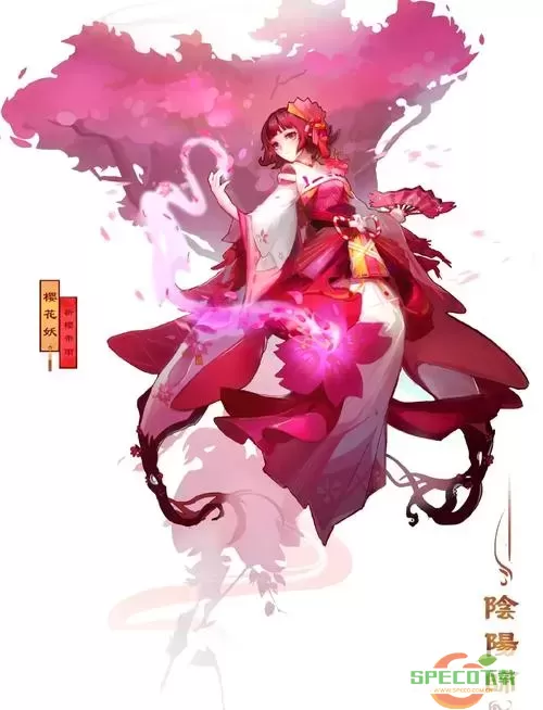 阴阳师樱花妖碎片获取攻略，教你在哪里刷碎片图2