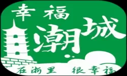 荣誉勋章渗透者第6关怎么打