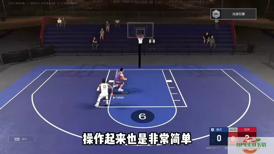 nba2kol右转身投篮怎么按-nba2kol转身运球怎么按图2