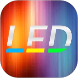 LED手持弹幕免费下载