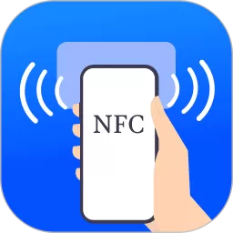 NFC门禁卡读卡器免费版下载