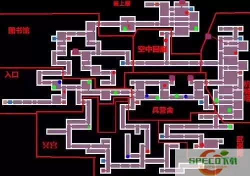 恶魔城被夺走的刻印图书馆Boss攻略与战斗技巧解析图2