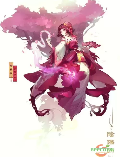 阴阳师狐妖哪里多-阴阳师狐妖哪里打图1