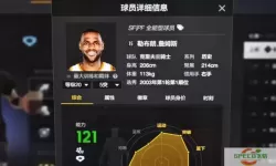 nba2kol2复刻球员怎么突破-nba2kol2怎么获得复刻球员