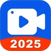 小白录屏2025最新版