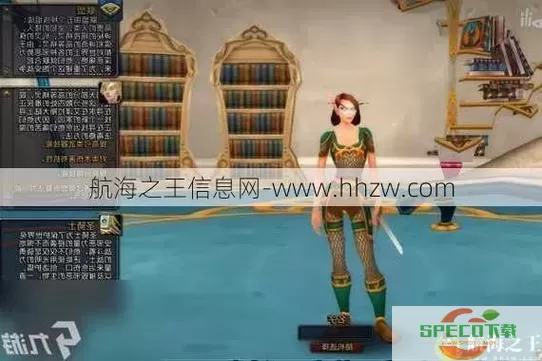 魔兽世界血精灵可以选择什么职业-魔兽世界血精灵最适合什么职业图3