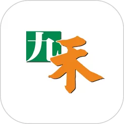 九禾订货app最新版