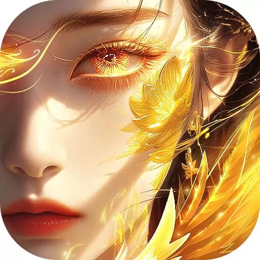 破晓九天最新版app